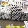 佛山厂家批发零售铝管6061库存现货规格齐全量大更优惠