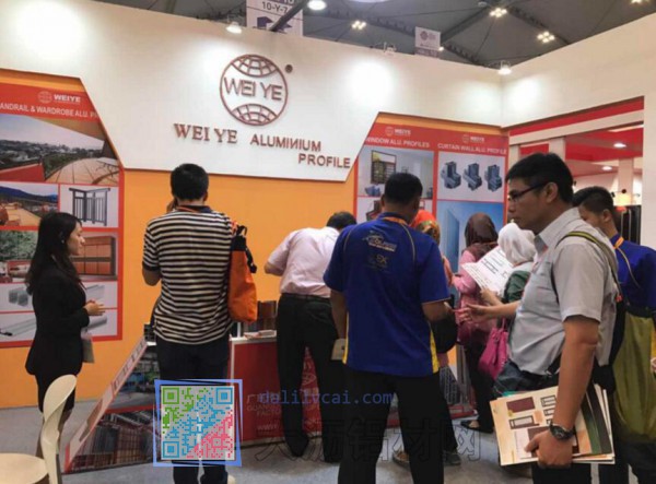 伟业铝材闪耀印尼雅加达国际建筑展Indobuildtech