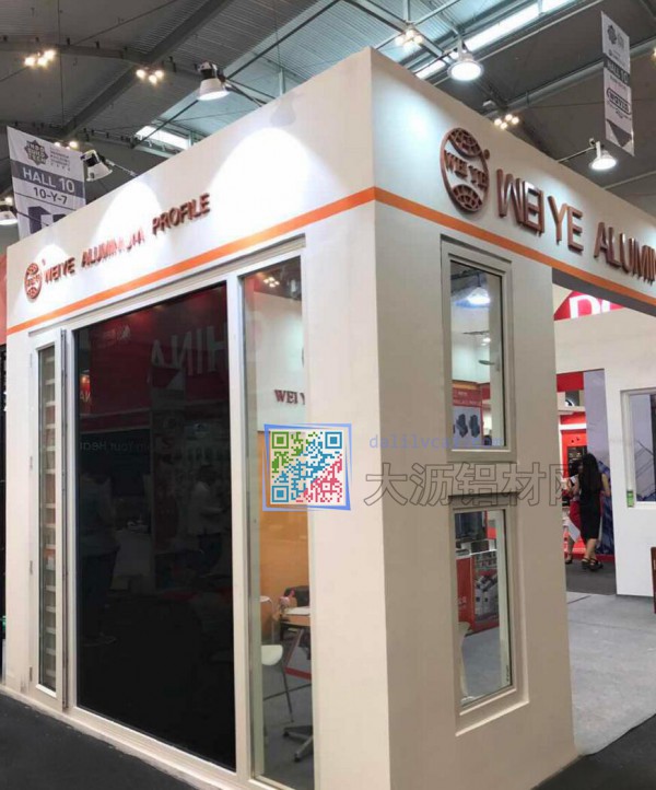 印尼雅加达国际建筑展在印度展厅