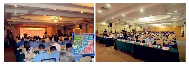 新材料在高端装备制造产业领域应用技术交流论坛现场