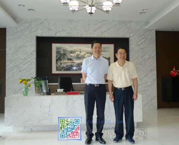 有色协会会长陈全训与华昌铝业董事长合影