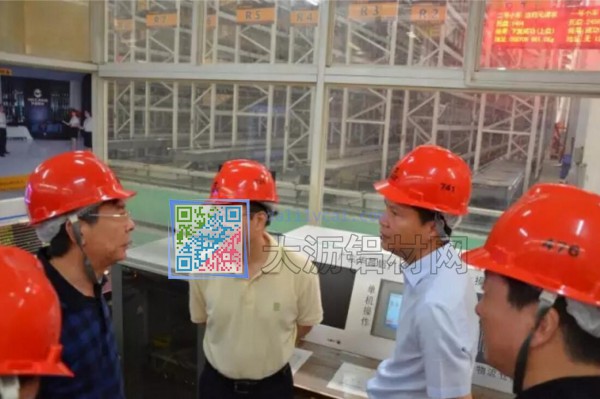 中国有色金属工业协会陈全训会长参观华昌自动化仓库