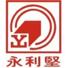 铝合金工业用桥梁架型材+铝合金建筑脚手架