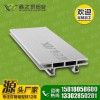鑫之景60MM双面卡布灯箱铝型材可定制