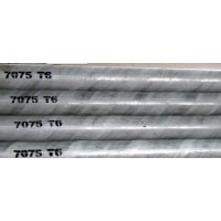 7075超硬铝棒现货直径5-400mm切割铝棒
