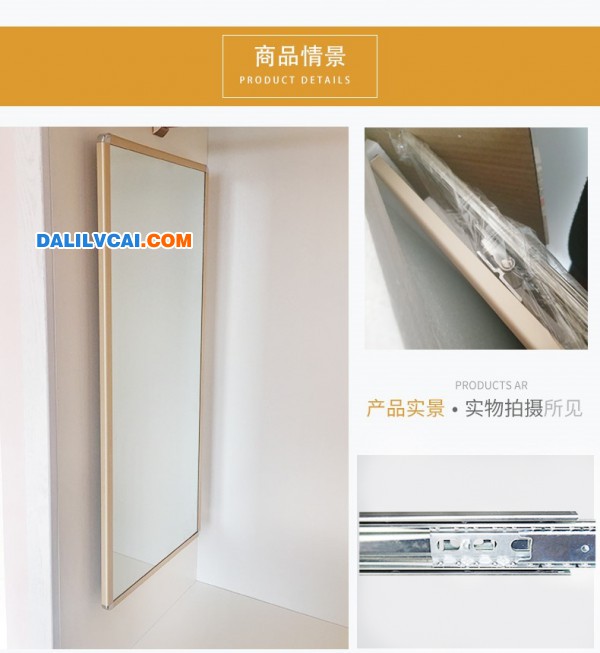 筱喆衣柜推拉镜