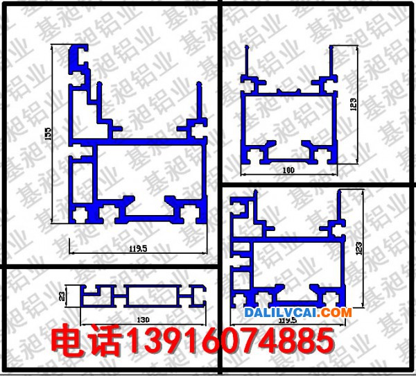 25 工装板输送线全套