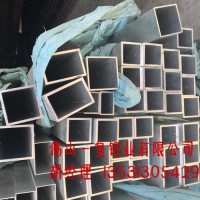 佛山铝型材厂家批发 铝管 门窗铝型材 断桥铝型材 现货供应