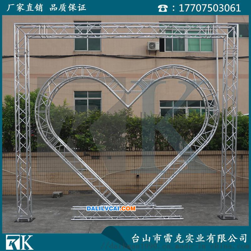 RK-EA08RK心形桁架示例图3