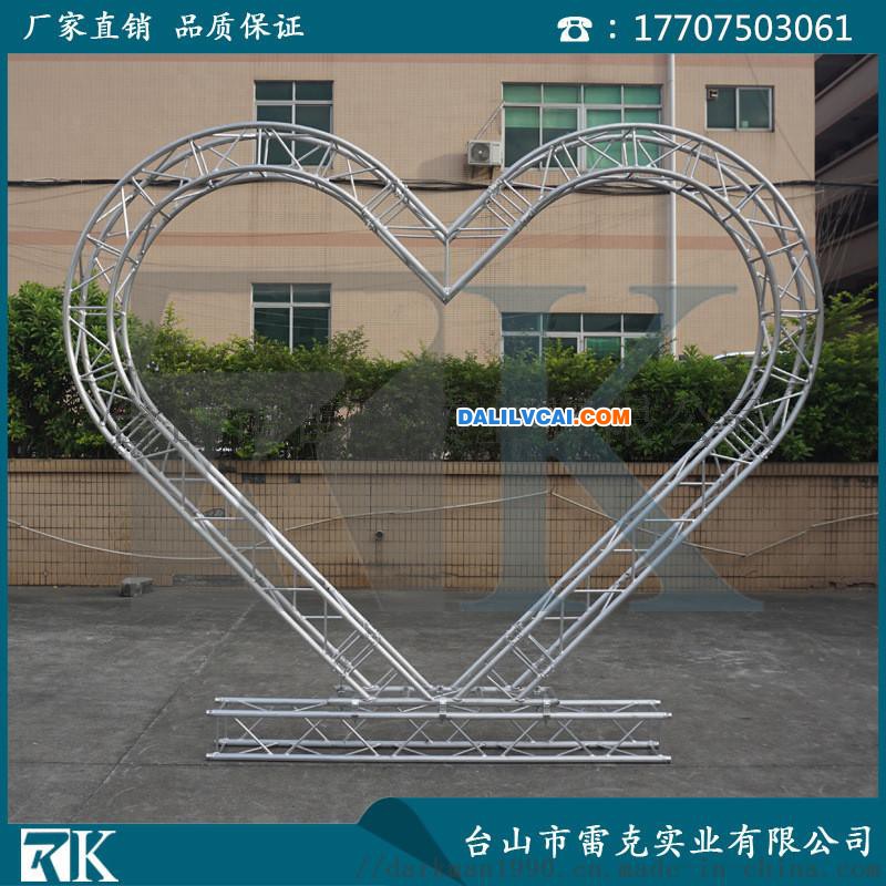 RK-EA08RK心形桁架示例图1
