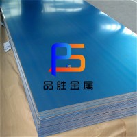 6061铝板加工定制铝排铝板材铝合金板零切