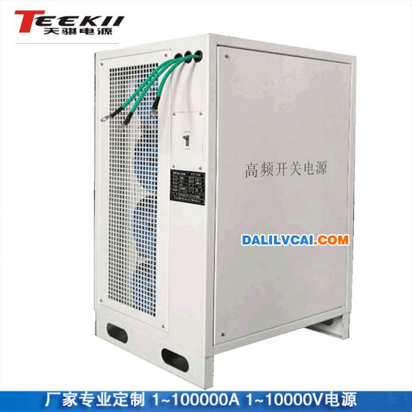 天騏電泳電源