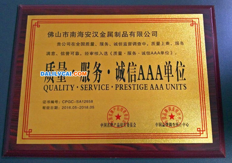 窗帘罗马杆1