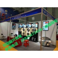 切铝棒、铝板专用锯片