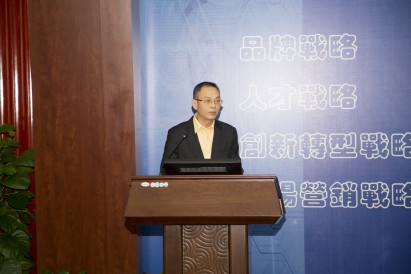 坚美南湖长沙市场开发部陈凯总经理致辞