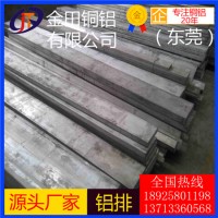 高塑性 抗折弯铝排 ly11铝板2A16铝棒6014铝管