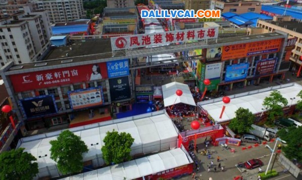 佛山南海大沥凤池装饰材料市场