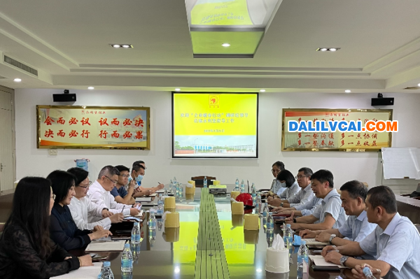微信图片_20220709132313