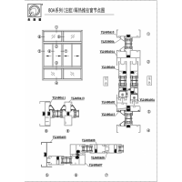 实用型80A系列隔热注胶推拉窗