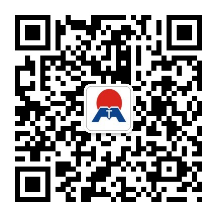 明泰铝业试水移动互联网 或将开启制造业“互联网+”高潮