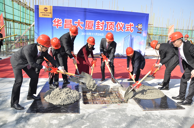 大沥广佛商贸城华昌大厦封顶仪式现场