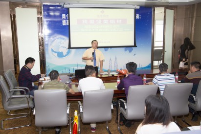 天圆公司麦总的培训现场