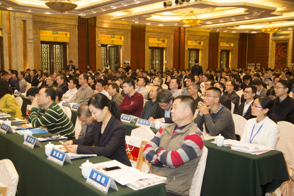 佛山南海质量强区大会现场