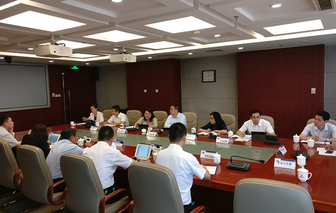 2017年中国铝业中报启动会