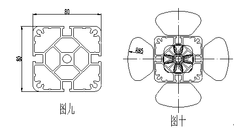 工业铝型材结构件截面图