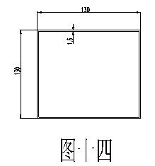 薄壁大铝方管截面图