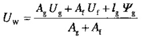 单扇窗的传热系数UW用下面公式计算