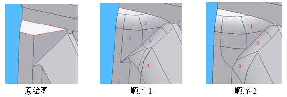 铝型材挤压模具倒圆角画法