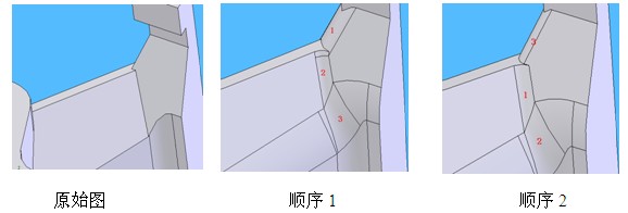 铝型材挤压模具倒圆角画法2