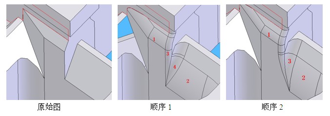 铝型材挤压模具倒圆角画法3