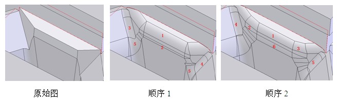 铝型材挤压模具倒圆角画法4