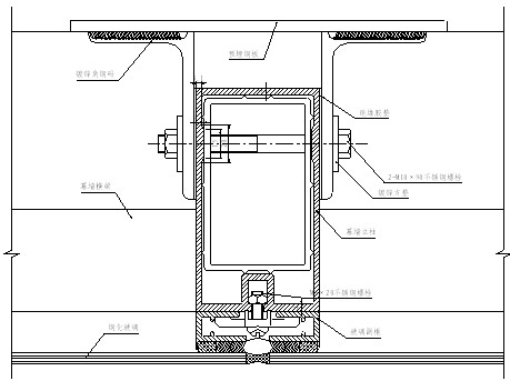 幕墙铝材安装示意图